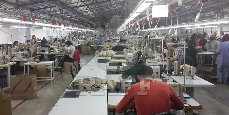 raff military textile PRODUCTION