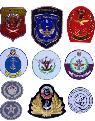 Insignes Militaires